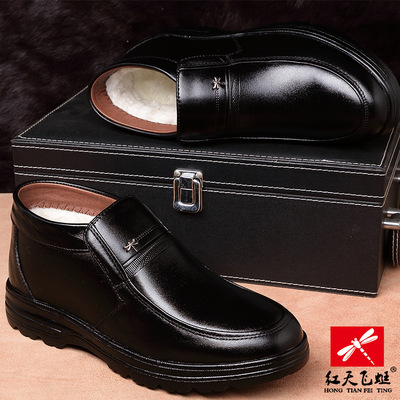 冬季新款男士休閑商務棉皮鞋高幫真皮加絨中老年棉鞋保暖爸爸棉鞋
