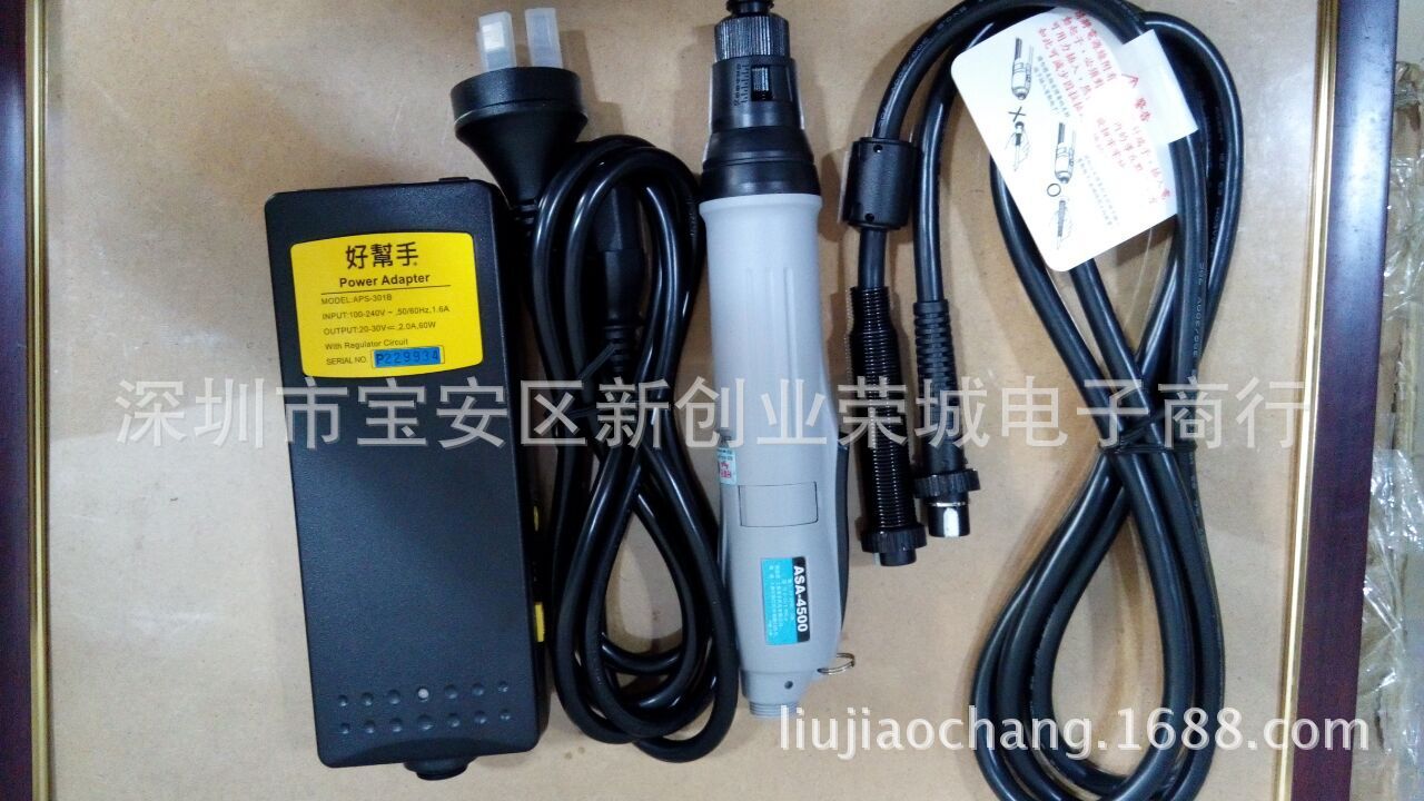 ASA台湾好帮手下压式气动起子  ASA-T20PB风批  气动起子