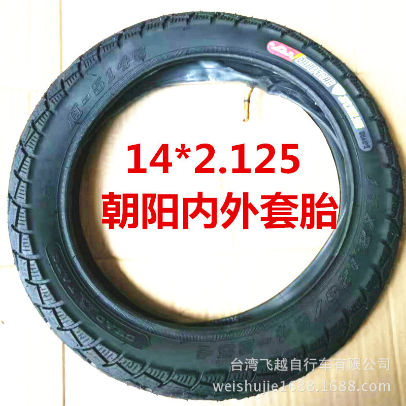 TB2aXXraMwjyKJjSsppXXaxUpXa_!!