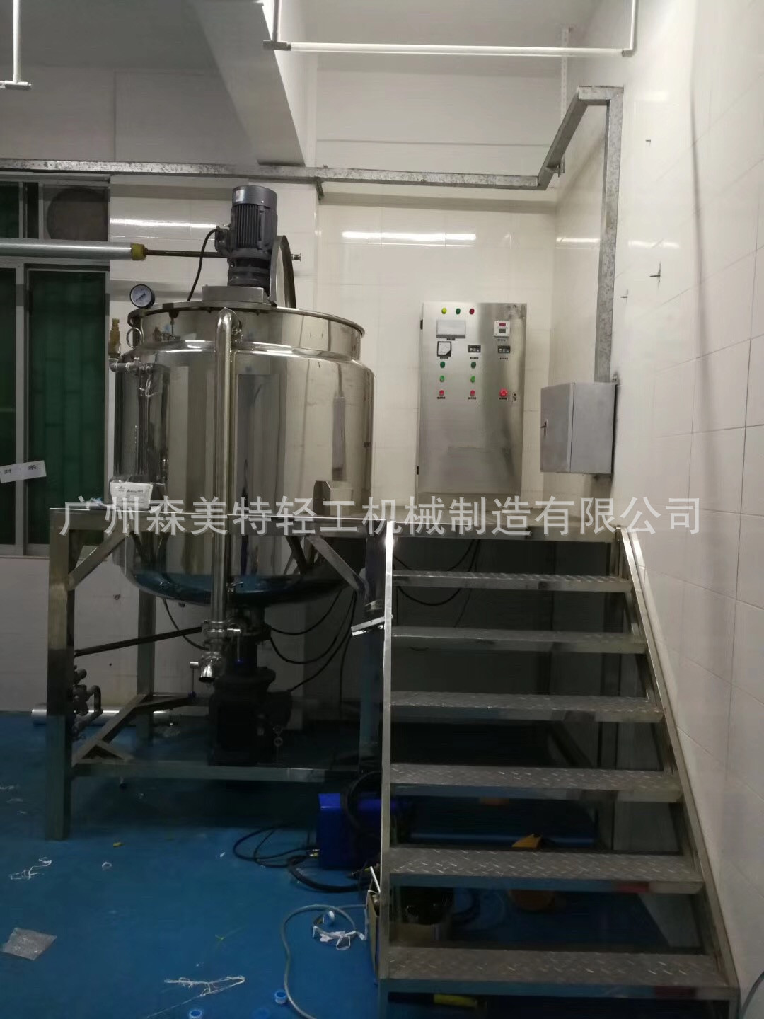 1吨蒸汽加热搅拌罐 一吨蒸汽加热乳化搅拌罐 1000L内外循环搅拌罐