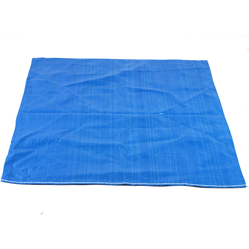 logo热销彩色编制袋深蓝塑料袋100*120 PP快递打包袋 量大 直