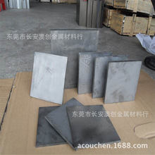 ����Ӳ�|�Ͻ�ɭ����rGC20 CF-H40S��Ӳ�ȸߏ����u䓰� �u䓰�