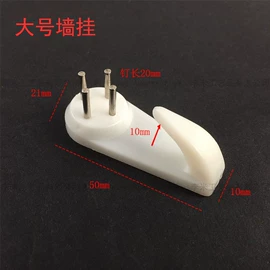 框饰配件;家具五金;衣钩/挂钩