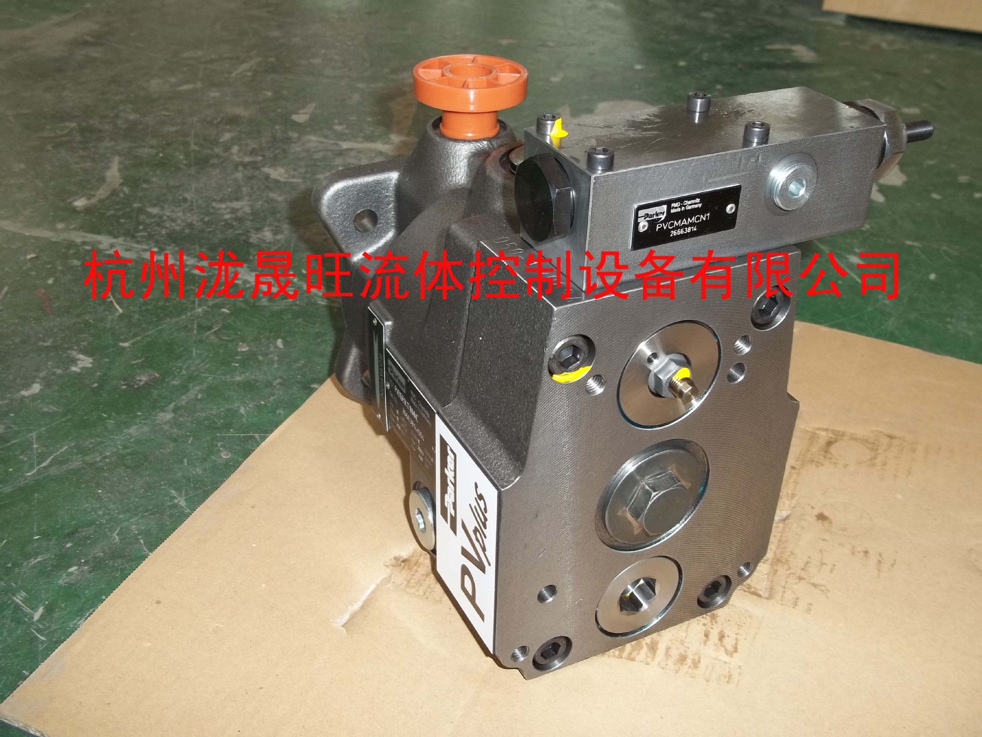 特价供应 派克/PARKER 柱塞泵PV016R1K1T1NMMC