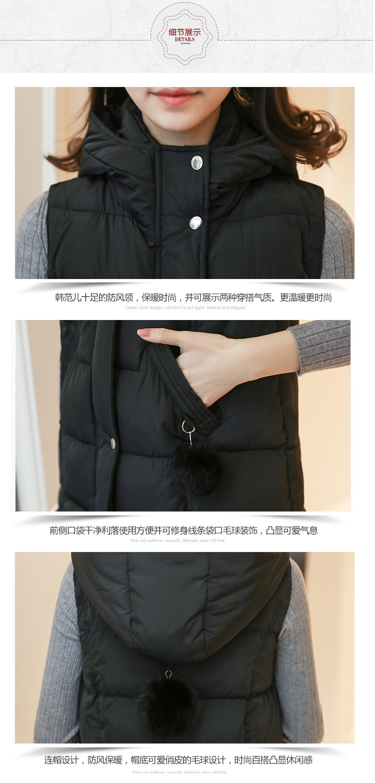 Gilet femme en Fibre de polyester - Ref 3316323 Image 17