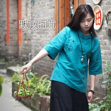 1446�＾��͹���ˇ�P���������߷����r������LŮ�b���鲼��