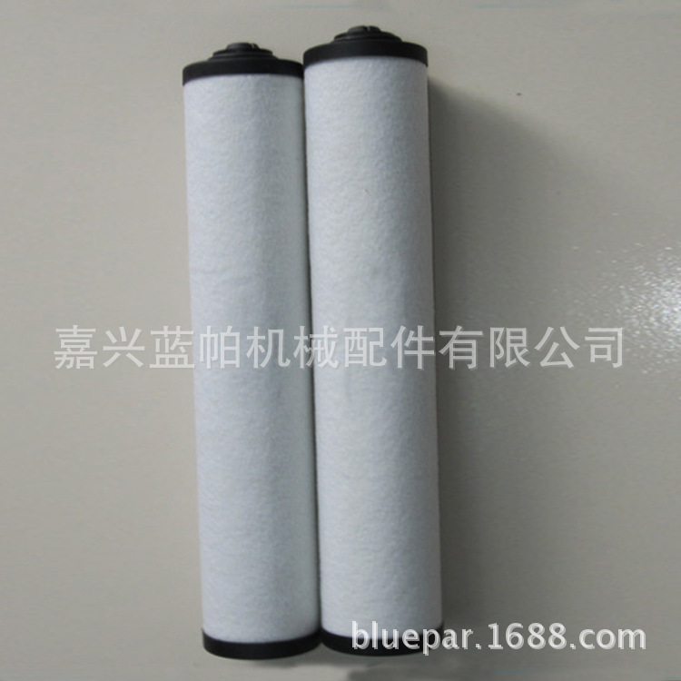 真空泵0532140155 0532140156 0532140157 0532140159 0532140160