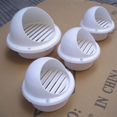ABS圆形外墙风帽防风罩外气口卫生间排气口油烟机通风口