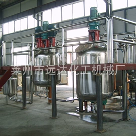 混合机;分散机;反应釜