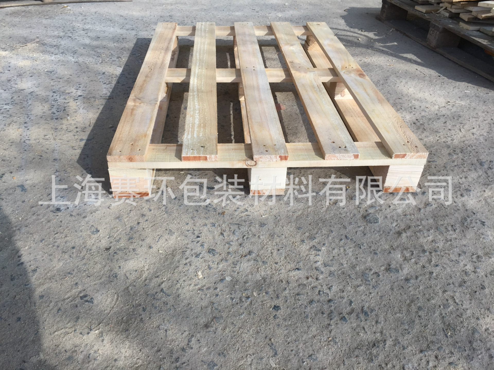 上海木托盘出口实木熏蒸托盘带IPPC熏蒸标识仓库叉车实木栈板卡板-阿里巴巴