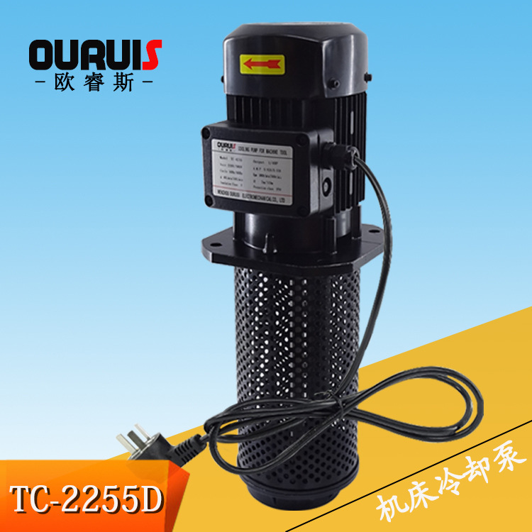 实拍TC-2255D