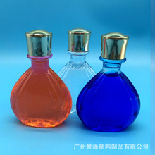 120ml������ˮ����ƿ ��Ѭ��ͯϴ�lˮ��ԡ¶ƿ