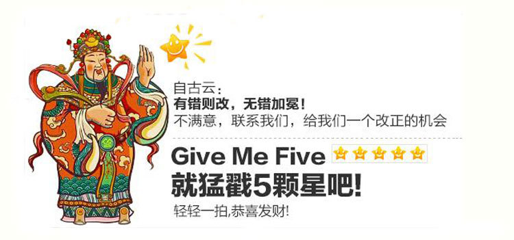 时光宝石玻璃片_23