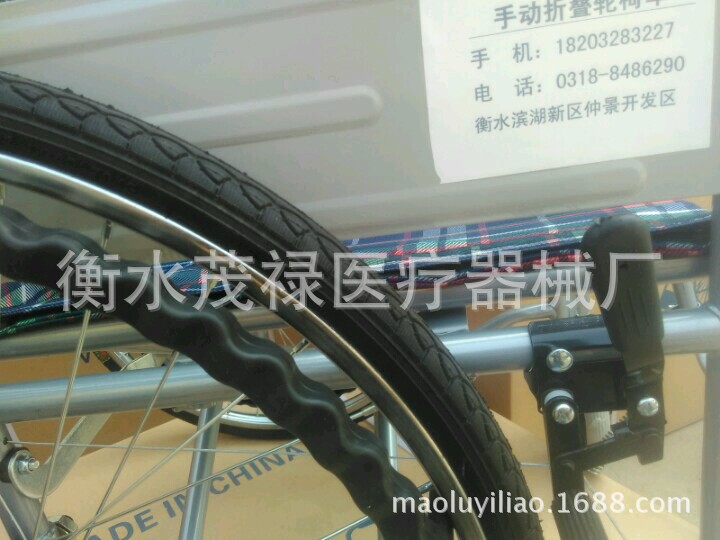 四刹软座1