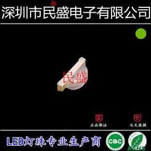 ��G��1206�����NƬLED���� �l����O��led1204�G�� ����1204�G��