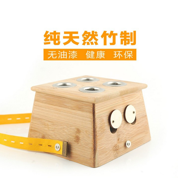 竹制方形|四眼艾灸盒|四孔艾灸盒|4孔艾灸盒|温灸器具|艾灸器具