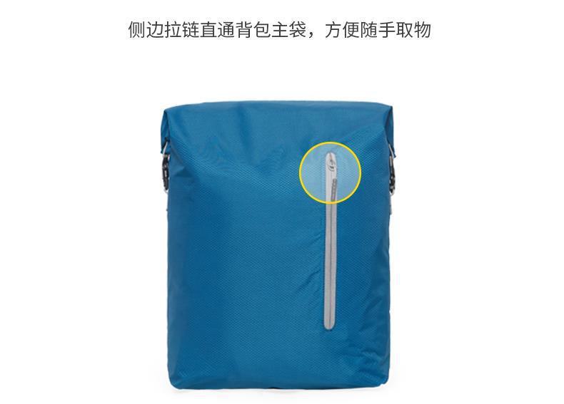 90分亮彩百搭运动折叠包-19