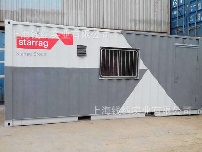 出售旧集装箱/全新集装箱活动房 罐箱 价格优惠