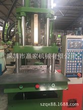 出售55T标准立式注塑机