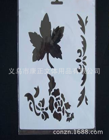 QQ截图20171021151306