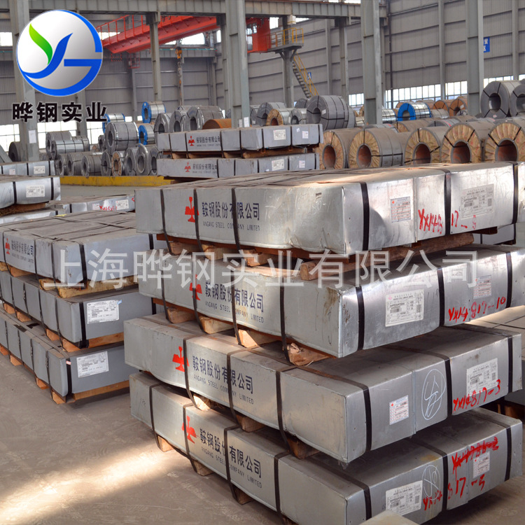 电镀锌SECCPC5电器专用镀锌板宝钢产