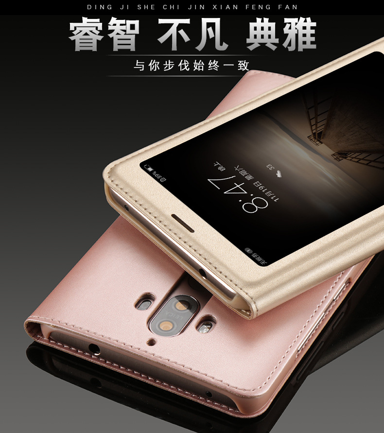 鯖葎mate9症井討耗・秤_01