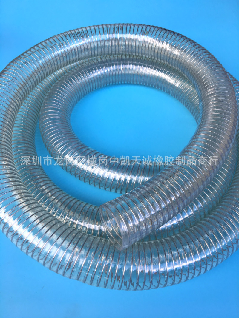PVC钢丝管 透明钢丝管 钢丝软管 排水管 抽油管1寸2寸3寸4寸5寸-阿里巴巴