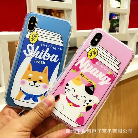 可愛浮雕氣墊狗狗卡通殼蘋果iphone6s全包防摔殼7plus軟套X/10批發・進口・工廠・代買・代購