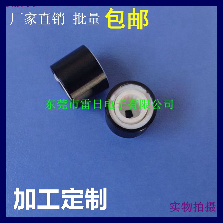 铝合金旋钮优质高光音量旋钮帽电陶炉电磁炉开关钮电位器旋钮批发