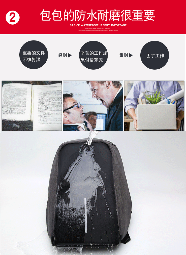 电脑版_04 (2 (2 (1)