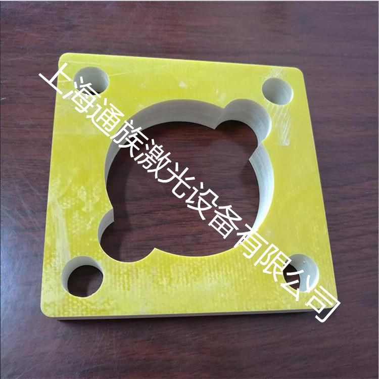 360截图20170821175201202