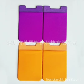 数码眼镜;3D眼镜;其他手机饰品