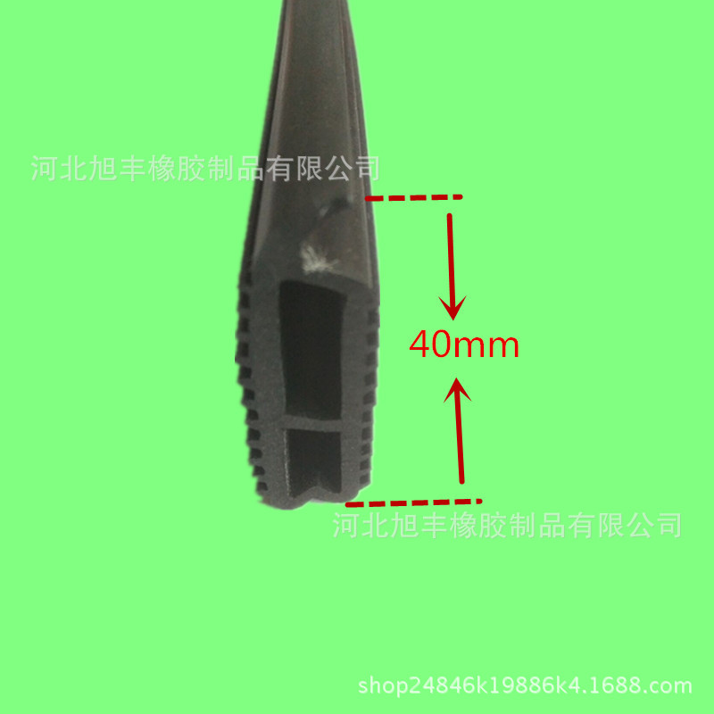 双腔唇形密封条 门窗密封条 三元乙丙密封条 定制密实密封条