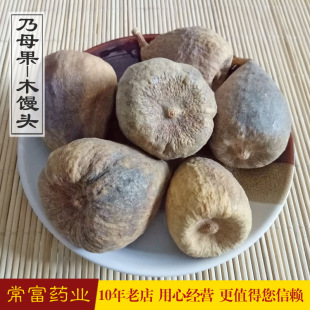 ��ș�����lľɏ�� ľ�z�^ ��ĸ�� ��ĸ��