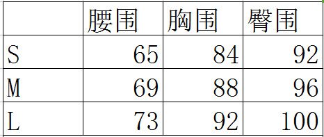 QQ图片20170504161750