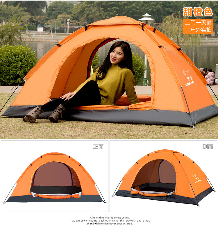 Takin 2 doors 1 skylight double tent number: LN-ZP002-02