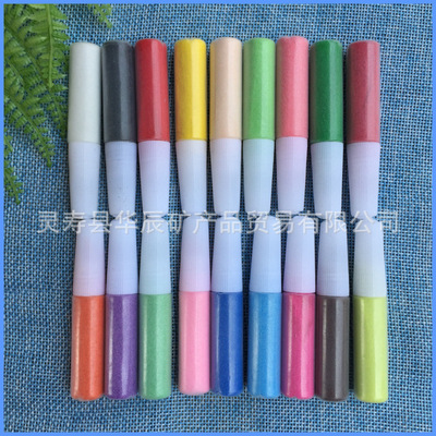 厂家批发不掉色 染色彩砂 儿童沙画彩砂 瓶装彩砂 10克装滴胶彩砂