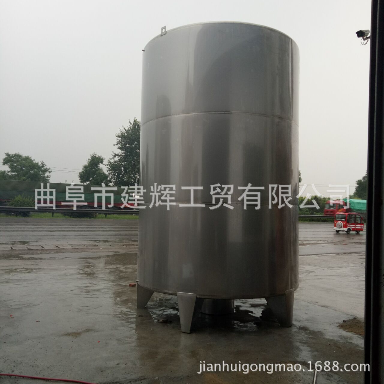 8B81AB924D26420109831851A9490E