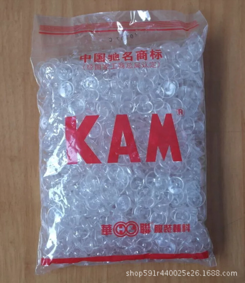 QQ图片20170828105302