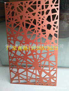 ��ɽ��ͤ �⠝�X�ΰ�