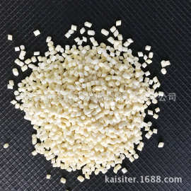 TPR原料 浙江宁波 凯司特单独成型 包胶耐磨注塑级