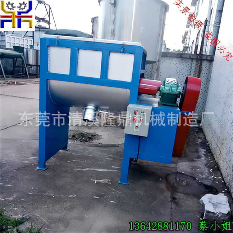 大型面粉粉体304不锈钢搅拌机 半自动上料配搅拌机整套卧式搅拌机