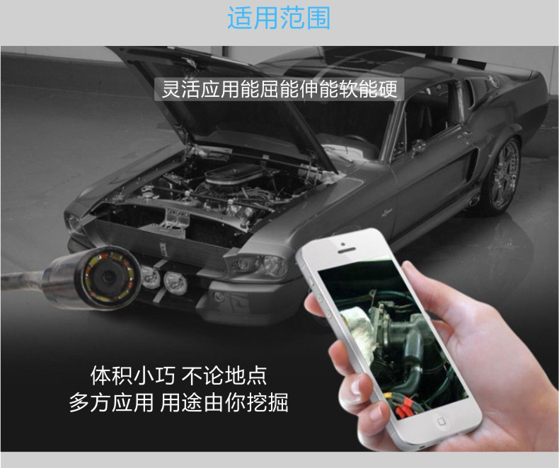 1688WIFI详情页_03