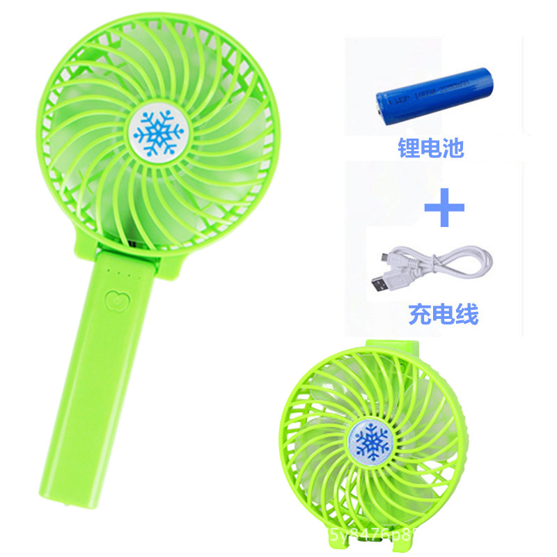 商品SKU_绿色【大功率充电锂电池+USB数据线】(2)