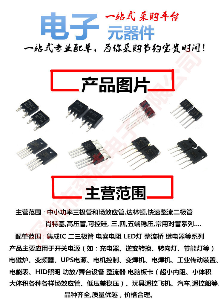 详情第一张_副本_副本