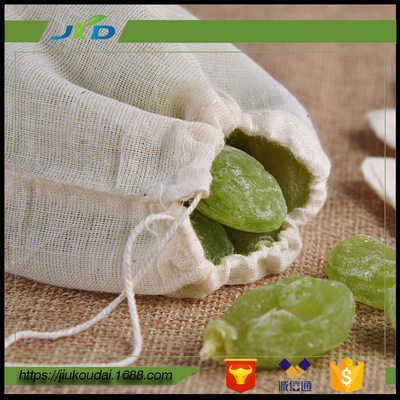 纱布隔渣煎药熬药包煲汤煲鱼袋20*25cm5个装厂家批发|ru