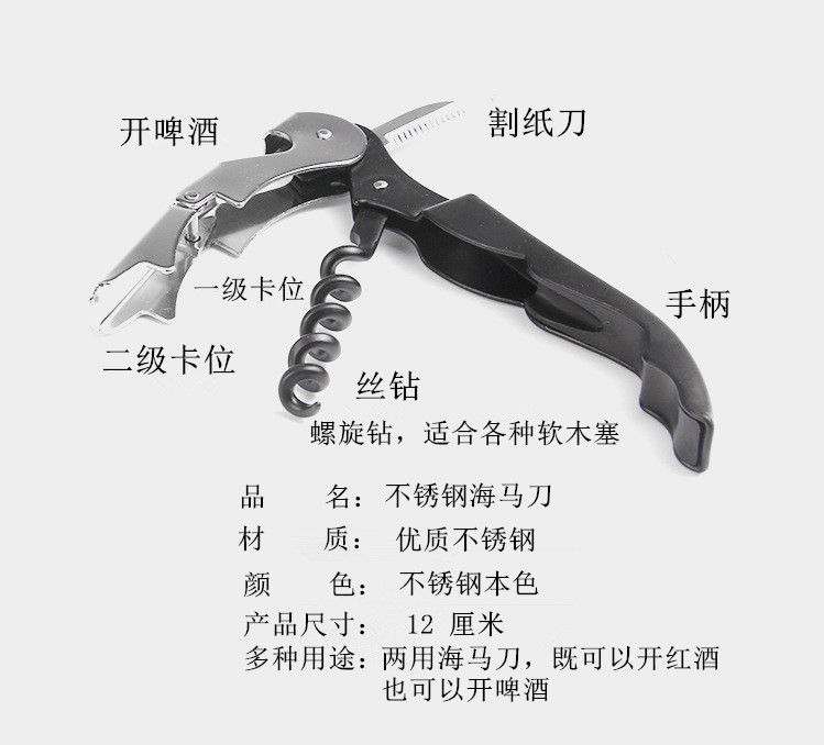 3233093450_1178128897_副本