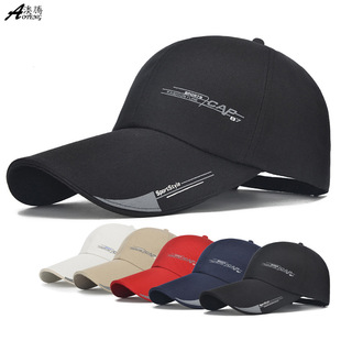 Hat men's sunscreen baseball cap Korean leisure tide outdoor autumn and winter middle-aged cap summer sports fishing cap