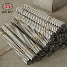 ���I304���P䓟o�p�� ���ƺ���304���P䓹� �l�������ܟo�p�ܶ���