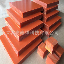 �ľ��ӹ�����荿��ľ����o��ټt��ɫ�ľ��S�����l̨���ľ